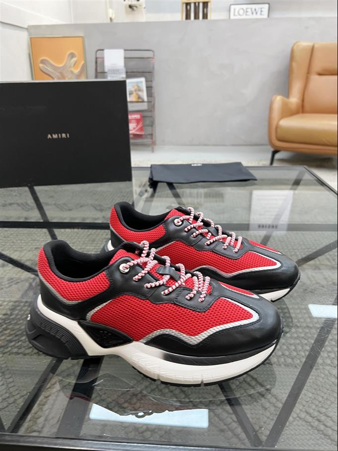 Amiri